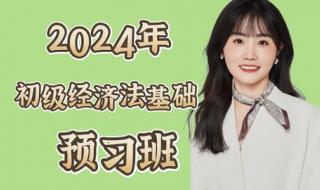 1990年到2026年属相