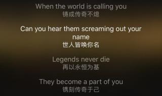 最近有什么好听的歌曲（流行歌）